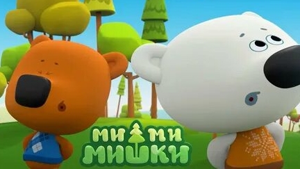 МИМИМИШКИ.Прогноз погоды. Серия игра смотреть онлайн