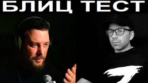 Ты в 6 раз слабее меня. Чат рулетка