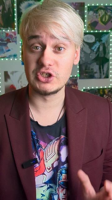Манхва совет смотреть онлайн