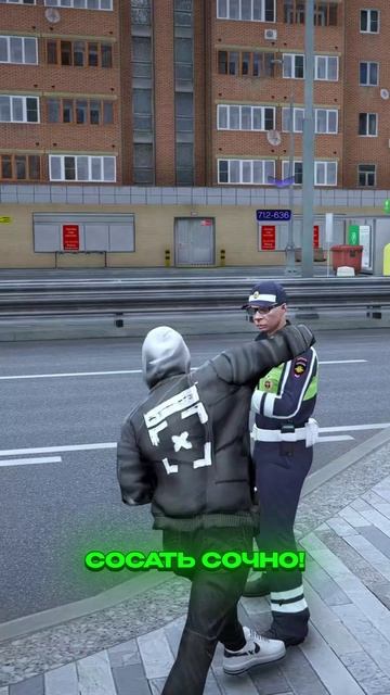 НАШЁЛ и УГНАЛ ЖИГУЛИ а ЭТО ПОДСТАВА от ГАЙЦОВ (GTA 5 RMRP) смотреть онлайн