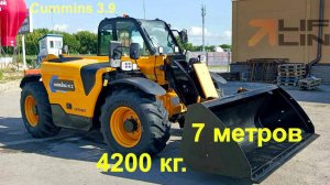Телескопический погрузчик LonKing LGT4207