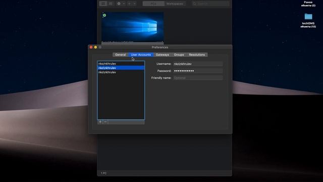 Как удалить учетную запись Mac / How to delete a user account on mac смотреть онлайн