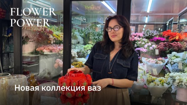 Это нужно всем