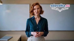 Биология 10 класс. Урок 10. Доказательства эволюции. Бесплатная подготовка к ЕГЭ. Sdavalka.Ru