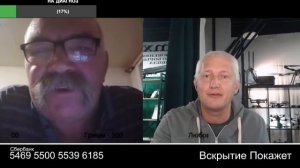 Морж чуть ласты не склеил