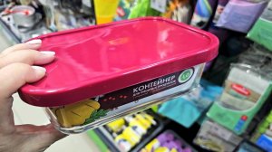 Магазин Фикс прайс.Яркие интересные новинки