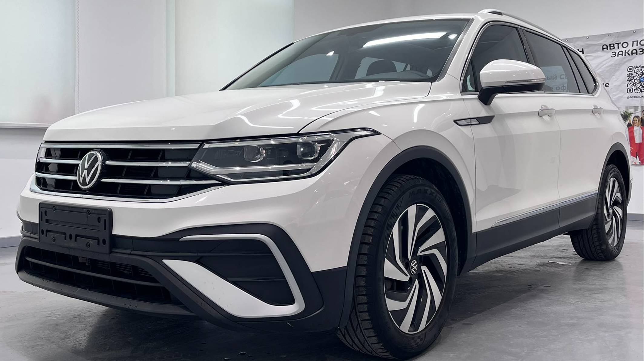 Volkswagen Tiguan L 330TSI 2WD с автоматической коробкой передач Smart Edition 2022 года выпуска смотреть онлайн