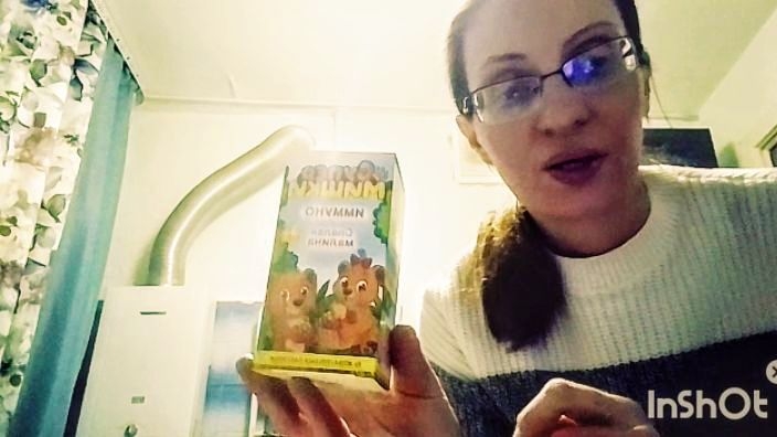 Обзор покупок из Пятёрочки и Фикс-прайса смотреть онлайн