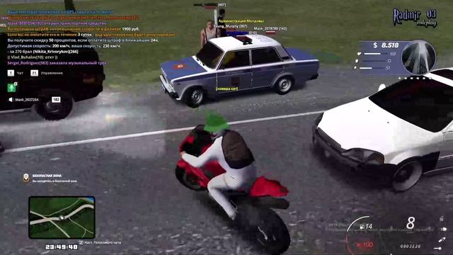 ОГО смотреть онлайн