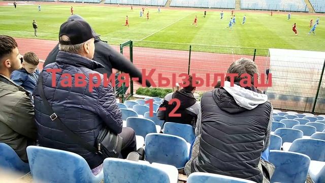 Футбол в Крыму. /Таврия-Кызылташ, моменты.