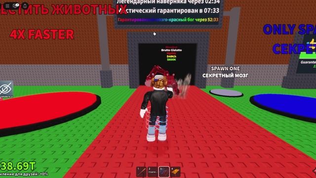 Это свершилось !!!!!!!!!!!!!! смотреть онлайн