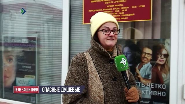 Телезащитник. 28.10.2025 смотреть онлайн