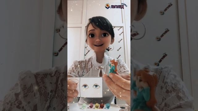 Автоматизация звука З