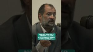 КУДА УЛЕТАЮТ ДЕНЬГИ? #финансы #самопознание