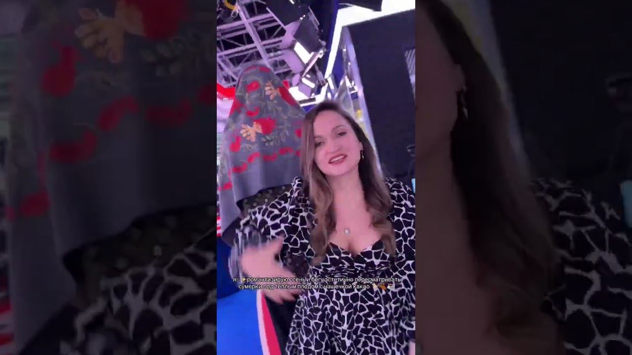 А на ЧЬЕЙ стороне ТЫ? #юмор #европаплюс #бригадау #осень смотреть онлайн