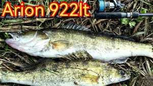 Длинный лайт ,arion 922lt.Осенний джиг-риг.Почти трофей.