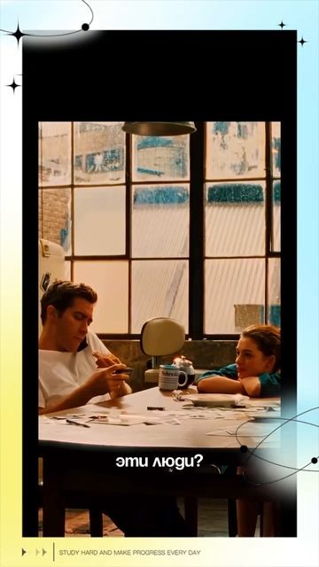 Счастье должно быть без Условий.. смотреть онлайн