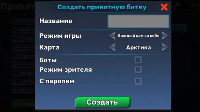 ОБОБЗОР НА НОВОЕ  ОБНООБНОВЛЕНИЕ #КУБУМ