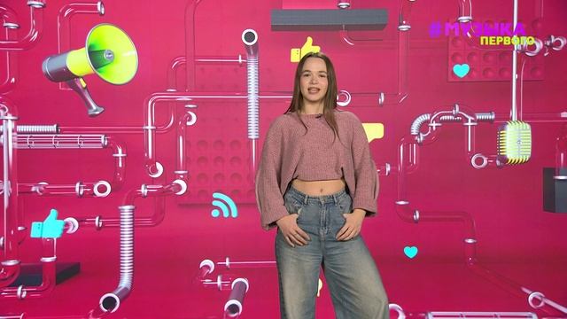 Новости Первого|Toxi$ и Aarne показали треки из нового альбома|Филипп Киркоров и Марго выпустили фит смотреть онлайн