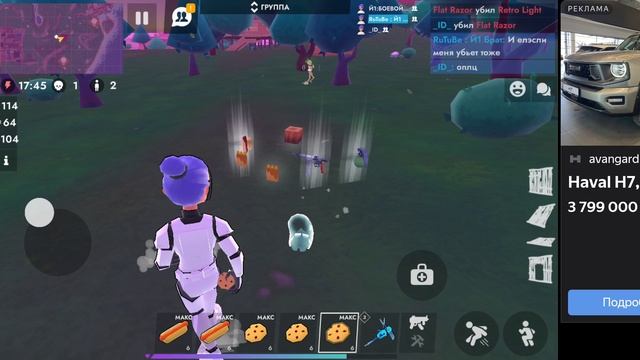 Хахахахаха обыграли блуди мастера хахахахах :fortzone battle roale 21# . смотреть онлайн