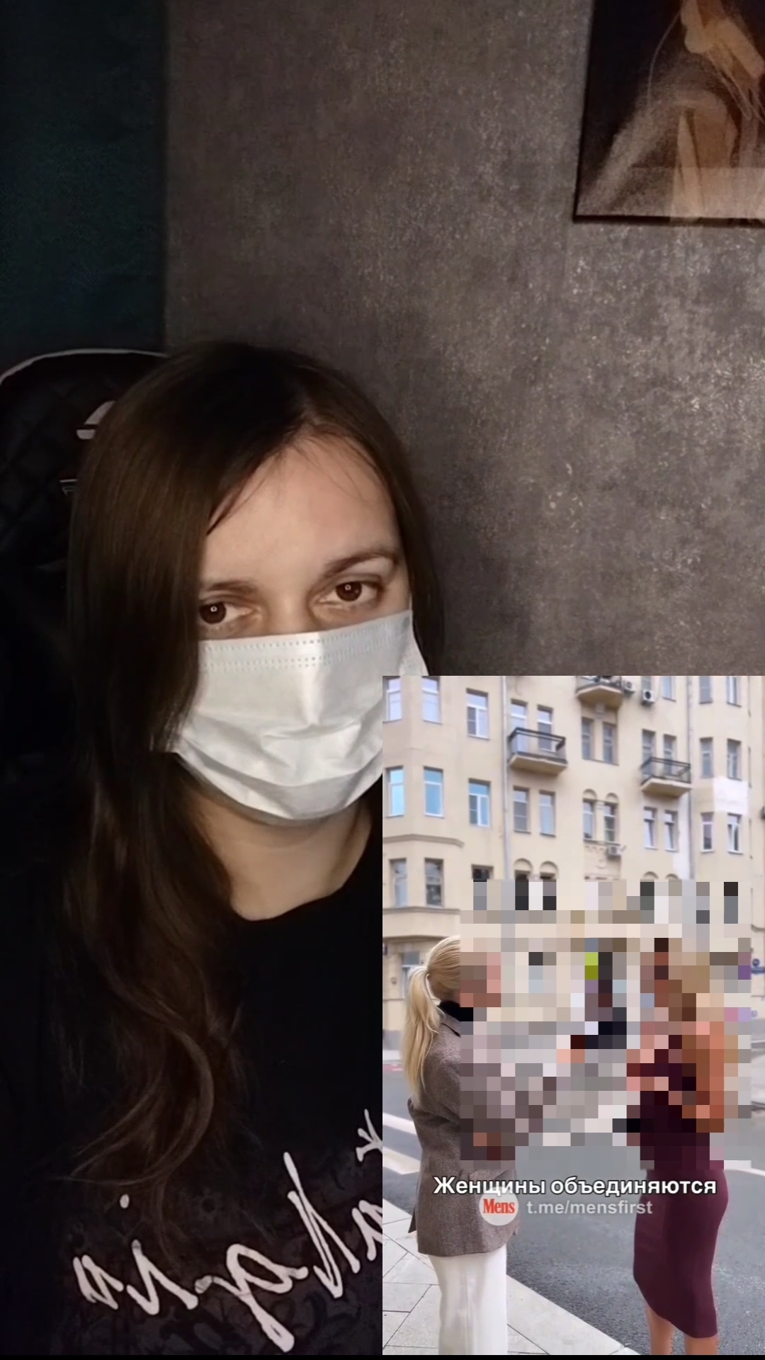 Бостонский брак: не очевидный ад для баб смотреть онлайн