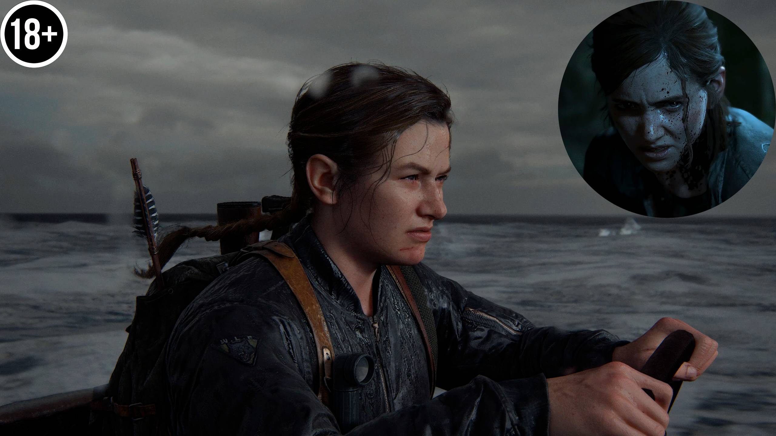 The Last of Us Part 2 Remastered #24 смотреть онлайн