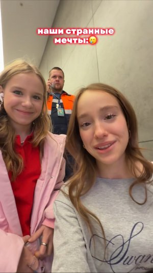 ну бывает 🥲