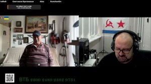 Украинец в Бельгии