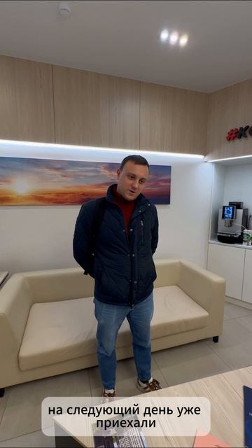 Мирошник Борис смотреть онлайн