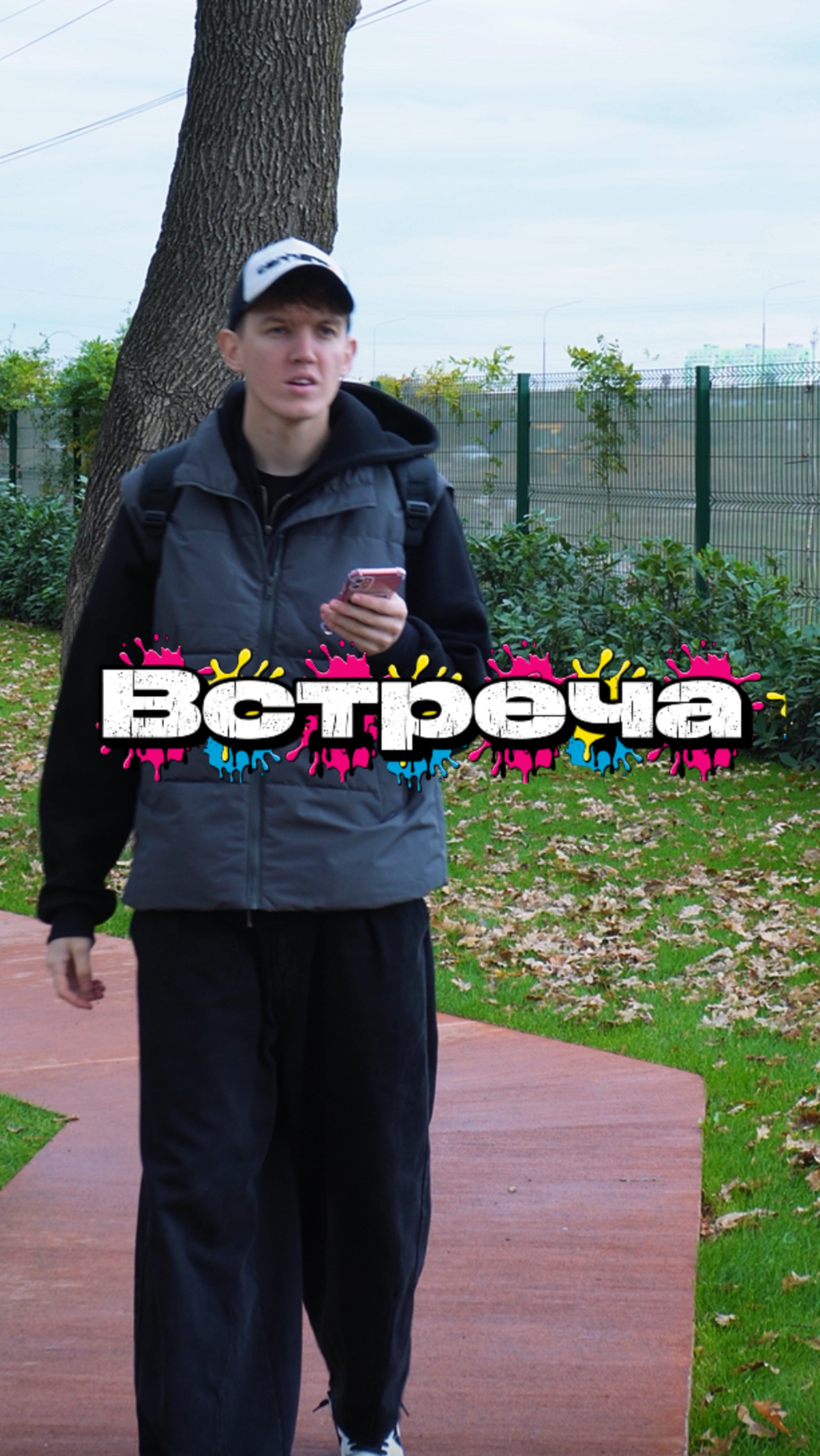 У всех была такая ситуация? смотреть онлайн