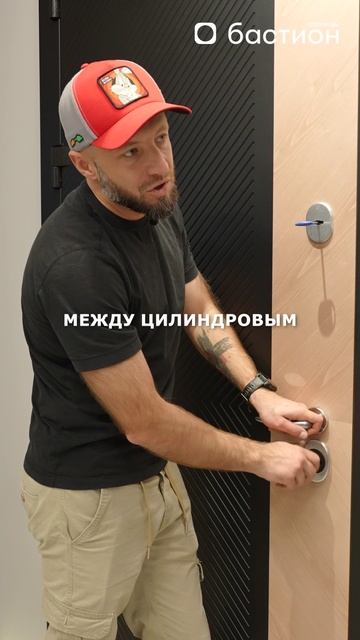 НАДЕЖНЕЕ замка уже не будет! #двери #установка #ключ смотреть онлайн