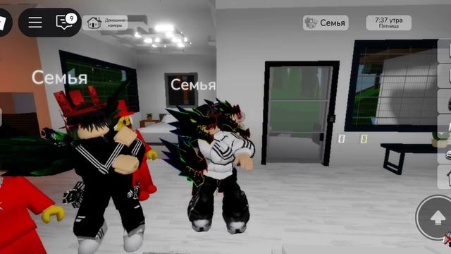 Brookhaven top брукхейвен топ смотреть онлайн