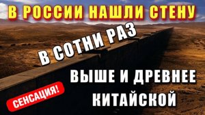 Код ЗВЁЗДНОЙ ЦИВИЛИЗАЦИИ 🔥