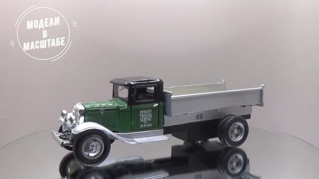 Ford BB смотреть онлайн