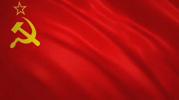 Флаг+СССР+(Советский+Союз)+⧸+Flag+of+the+USSR+(Soviet+Union).mp4