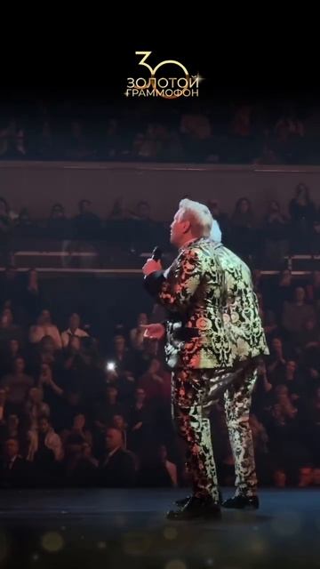 На ВТБ Арене начался юбилейный концерт «Русского Радио» к 30-летию и премии «Золотой Граммофон» смотреть онлайн