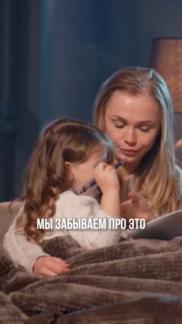 Как совмещать семью и бизнес? #бизнес #предпринимательство #семья #материнство смотреть онлайн