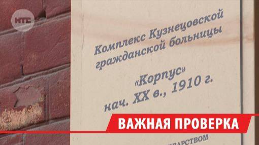 Более 6 тыс. жителей Иркутской области сдали экспресс-тест на ВИЧ с начала года смотреть онлайн