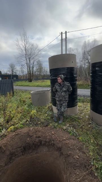 Бурение колодца в Истринском районе смотреть онлайн