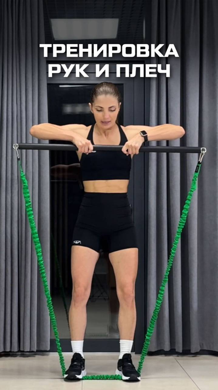 Тренировка 9: руки и плечи с грифом и трубчатыми эспандерами смотреть онлайн
