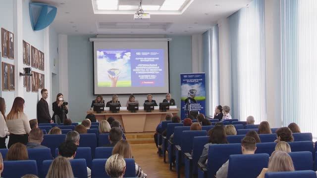 Круглый стол «Региональная информационная повестка по экологии и медиаэффекты» смотреть онлайн