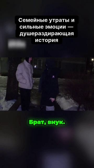 Сильные эмоции! #нарезки #сериал #никсан #niksan смотреть онлайн