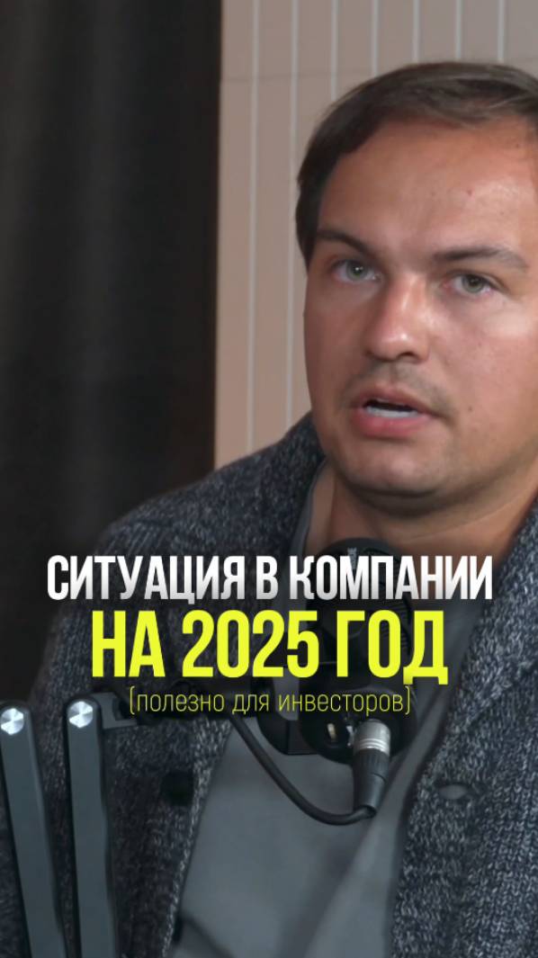 ЧТО ПРОИСХОДИТ С ЦИФРОВЫМИ ПРИВЫЧКАМИ ? #бизнес #айти #стратегия #акции #инвестиции смотреть онлайн