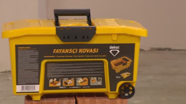Ящик-ёмкость 25 л для отделочных работ пластиковый DEKOR смотреть онлайн