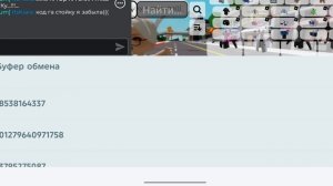 ❤🌼🐬. тУтОр нА сКиН mIsS бАбУлю... !!! 🐬🌼❤