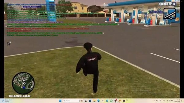 Опровержение