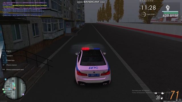 октавия смотреть онлайн