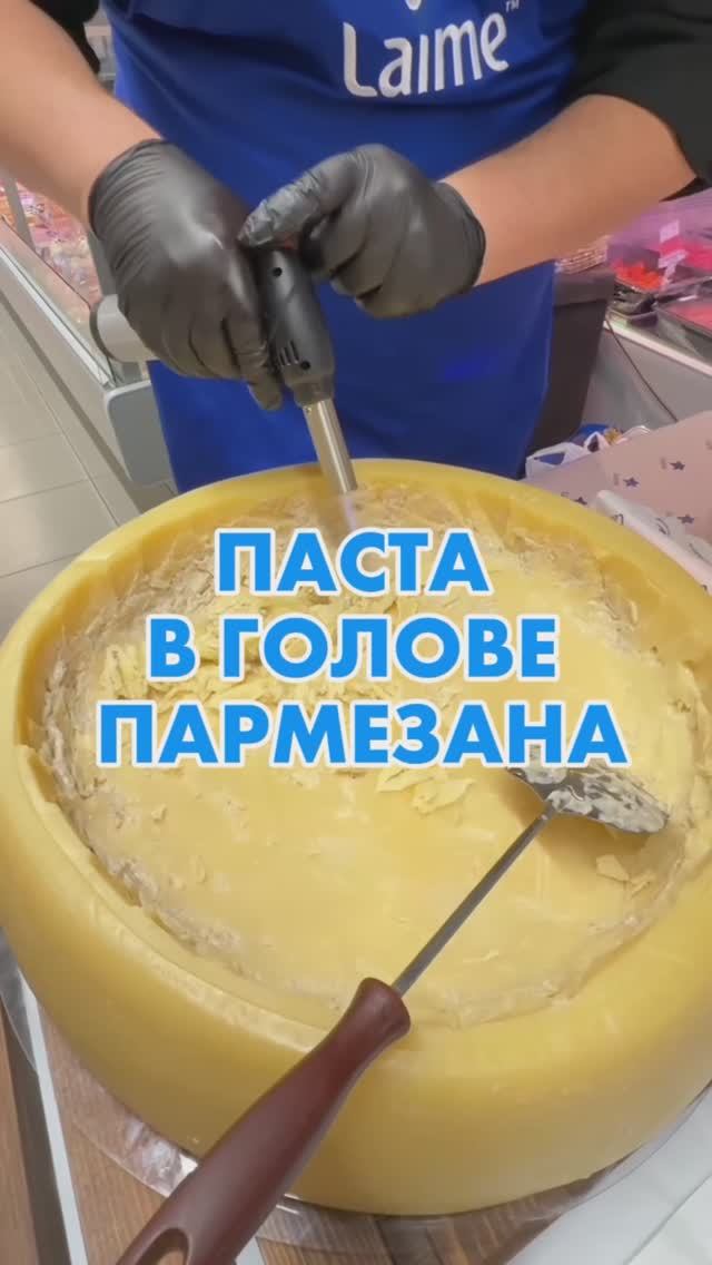 🧀 Какие сюрпризы ждут вас на Сырном фестивале в «Супер Ленте»? смотреть онлайн