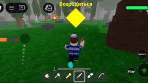 решил встретиться с вами