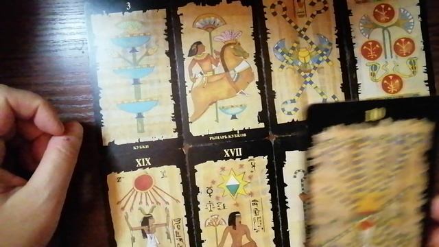 Тёмные срывают Мир? смотреть онлайн